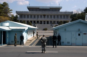 View of the North from the southern side of the Joint Security Area.